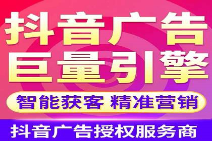 案例解析：网络推广竞价技巧