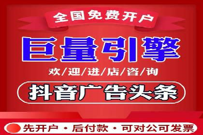 百度推广代运营公司服务解析：从策划到执行的全过程